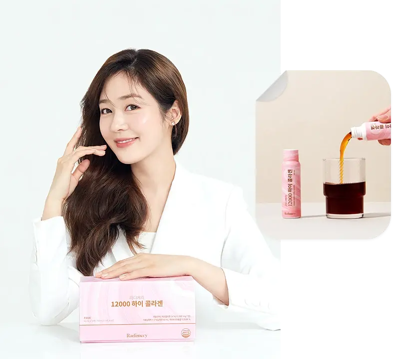 12000 High Collagen