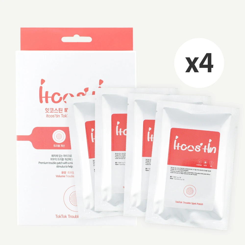 Toktok Trouble Spot Patch - Patchs anti-boutons (pack 4)