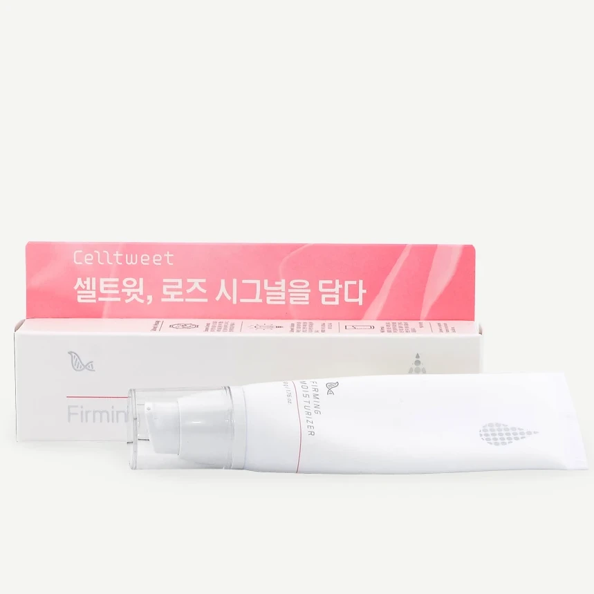 Firming Cream - Crème Raffermissante (50g)