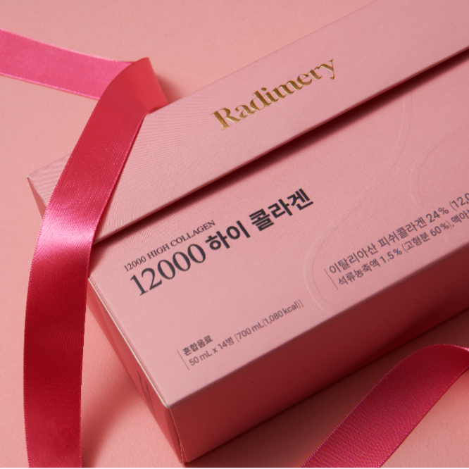12000 High Collagen - 14 Bouteilles de Complément Alimentaire au Collagène Ultra-concentré
